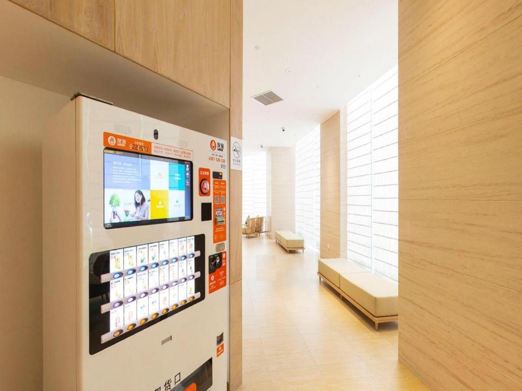 เจไอ โฮเต็ล เซี่ยงไฮ้ เอียนอานโร้ด Hotel ภายนอก รูปภาพ
