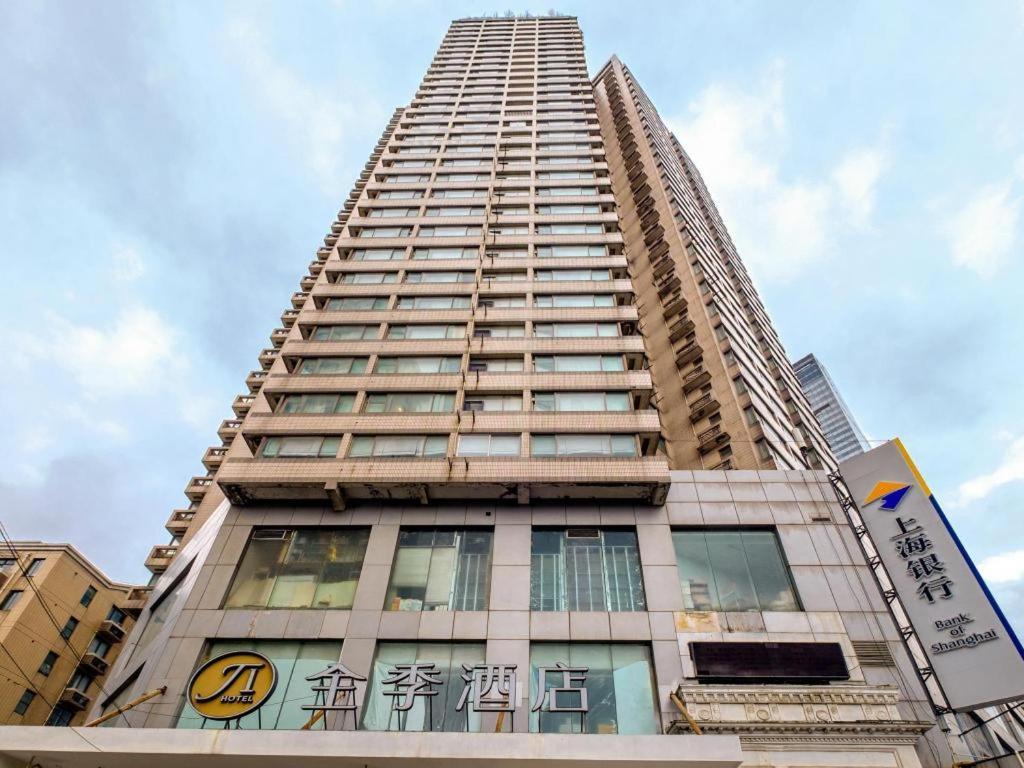 เจไอ โฮเต็ล เซี่ยงไฮ้ เอียนอานโร้ด Hotel ภายนอก รูปภาพ